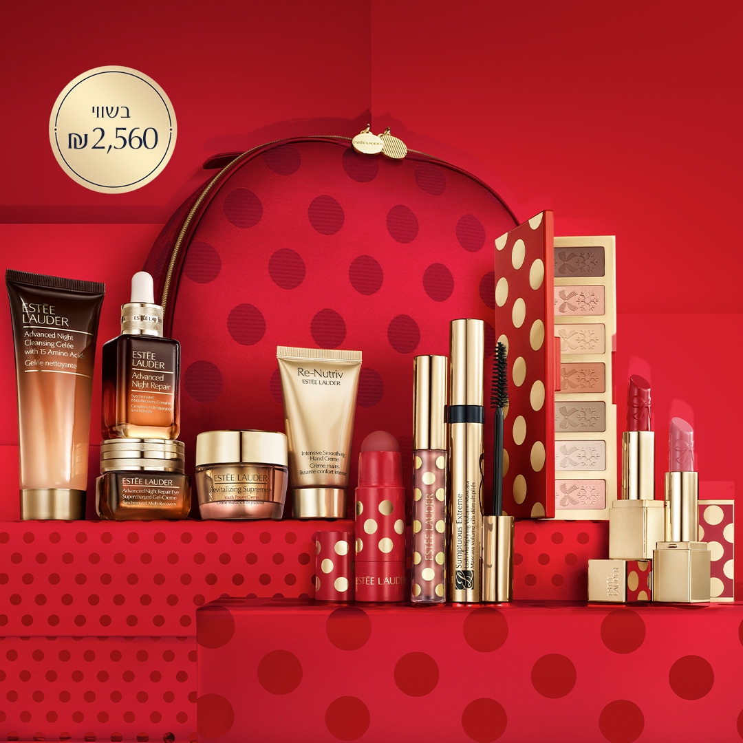 בקנייה מעל 499