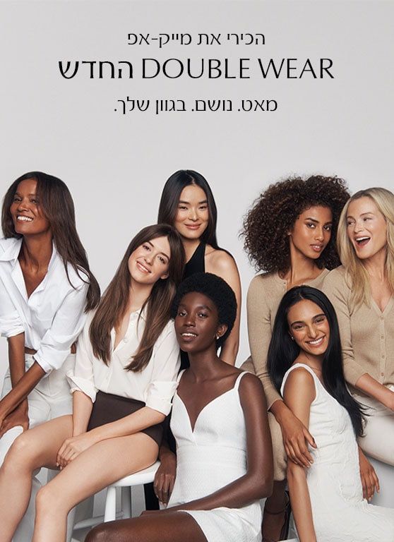 Double Wear Stay-in-Place Makeup SPF 10, 0N1 Alabaster, 30 מ"ל