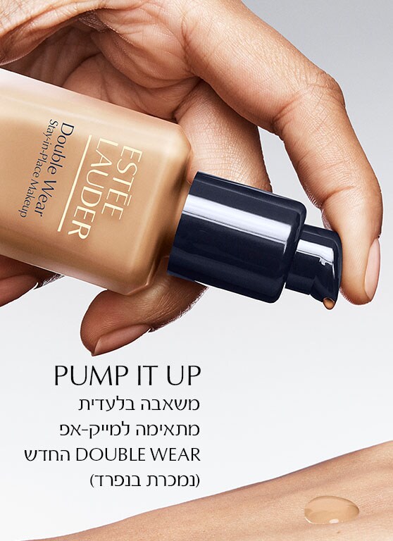 Double WearMakeup Pump